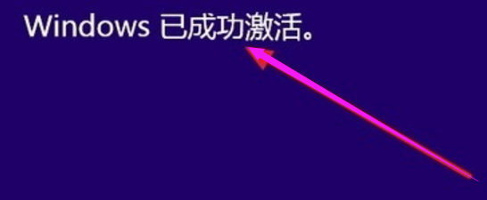 win10 win10