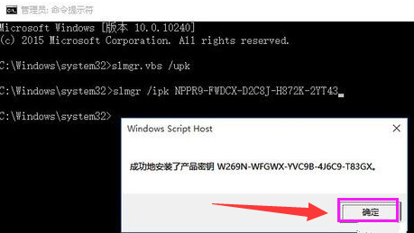 win10 win10