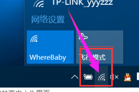 win10 win10