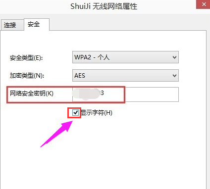 win10 win10
