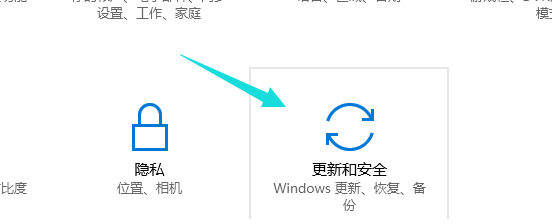 win10 win10