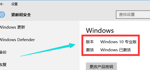 win10 win10
