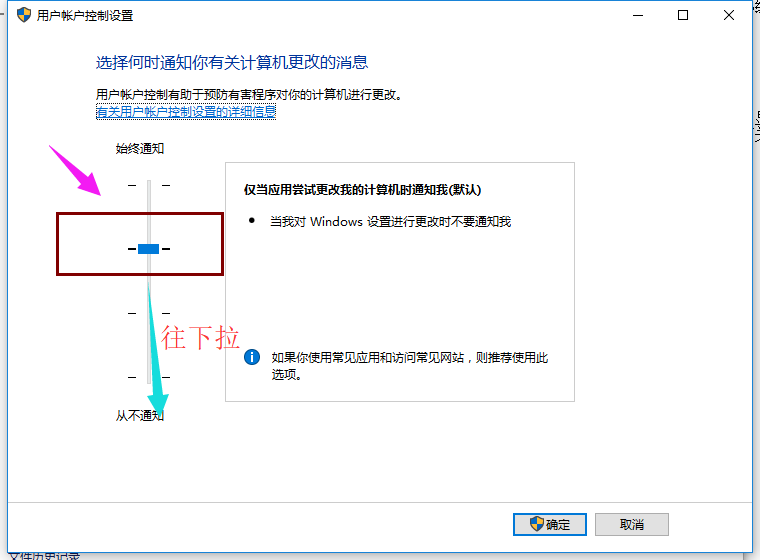 win10 win10
