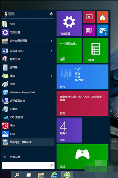 win10 win10