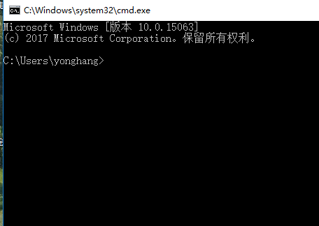 命令提示符 命令提示符