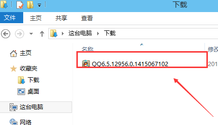 win10 win10