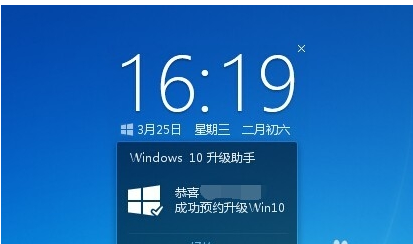 免费升级win10 免费升级win10