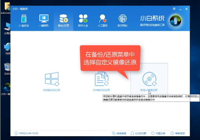 微软官网win10 微软官网win10