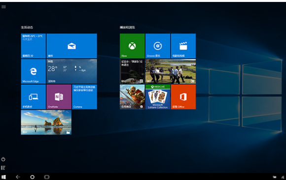 win10系统 win10系统