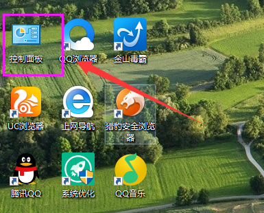 语音识别 语音识别