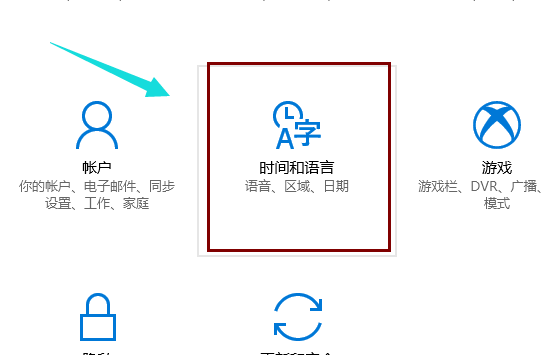 win10 win10