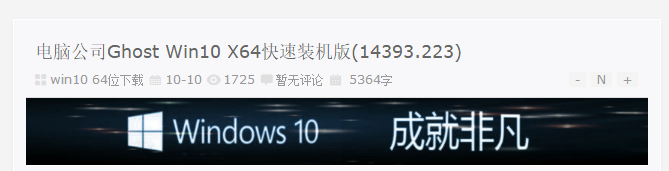 下载 下载