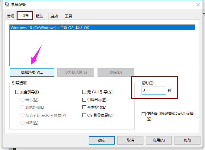 win10 win10