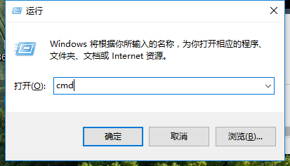 提示符 提示符