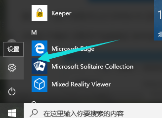 win10 win10