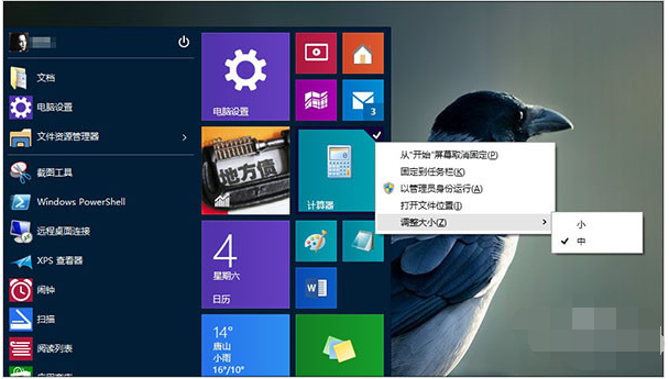 win10 win10
