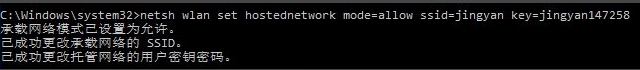 1505555066643282.png wifi