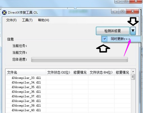 启动 启动