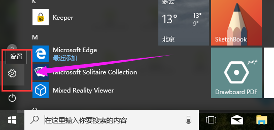 win10 win10