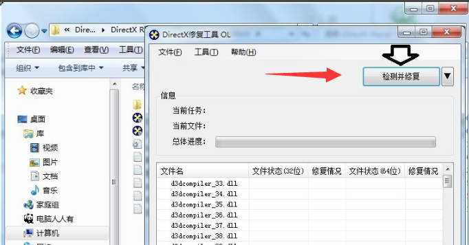启动 启动