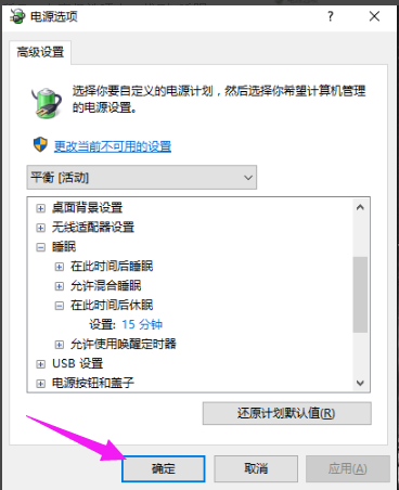 鼠标 鼠标