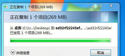 win7 win7