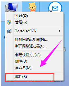 Win10 Win10