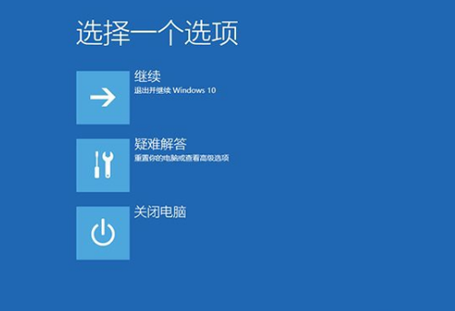 win10 win10