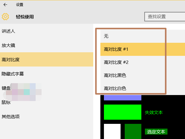 开始菜单 开始菜单