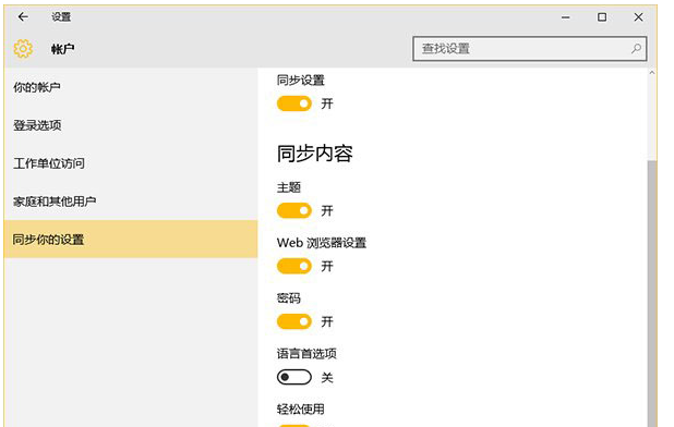 性能比较 性能比较