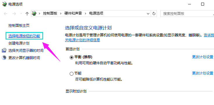 鼠标箭头 鼠标箭头