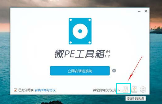 密码 密码