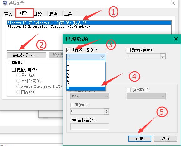 windows10开机 windows10开机