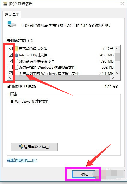 电脑卡 电脑卡