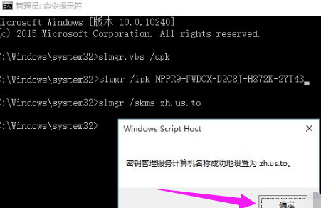 企业版 企业版