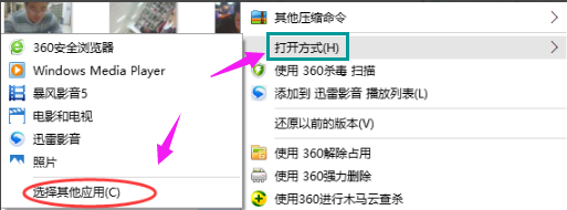 win10 win10