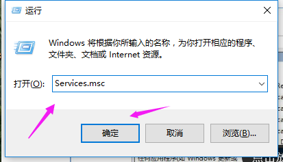 服务器运行 服务器运行