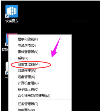 解决蓝屏 解决蓝屏