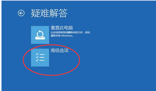 系统蓝屏 系统蓝屏