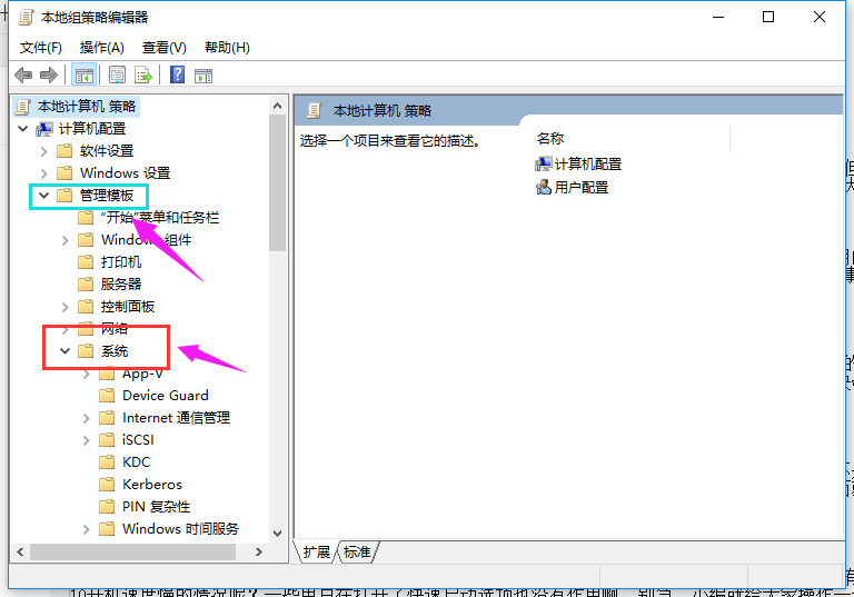 启动慢 启动慢