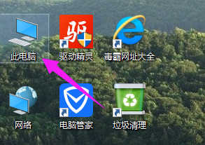 面板 面板