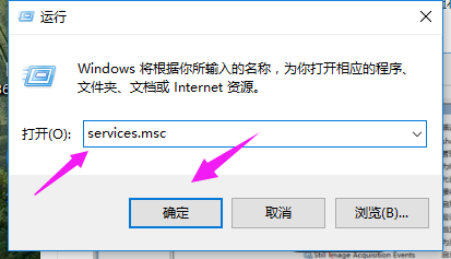 内存 内存