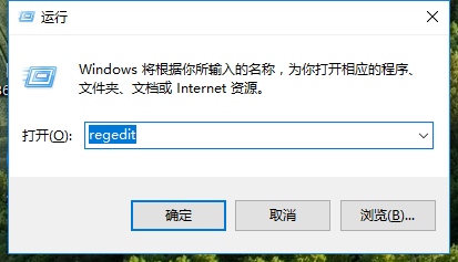 win10 win10