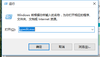 关闭 关闭