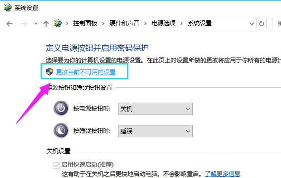 win10 win10