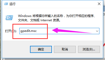 加速 加速