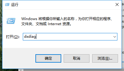 系统版本号 系统版本号