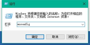 windows10开机 windows10开机