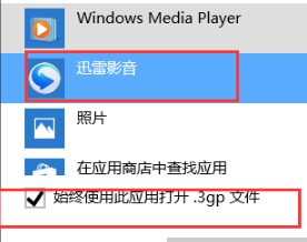 默认 默认