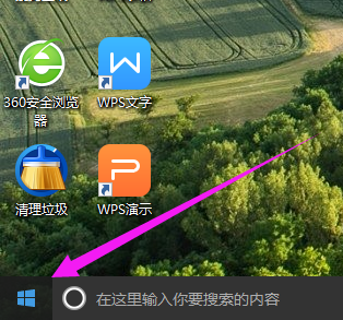 设置自动 设置自动